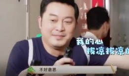 娱乐吃瓜酱喝水哥是谁,网络红人的崛起之路