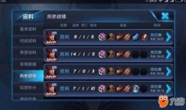 王者主播爆料原神视频,原神幕后制作过程大揭秘