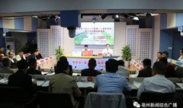 亳州市新闻爆料热线,倾听民声，守护城市和谐