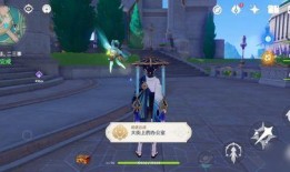 原神枫丹男角色爆料视频,神秘爆料视频大揭秘