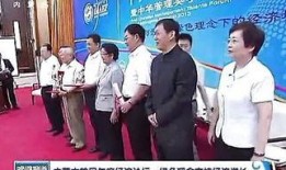 内蒙古妻子爆料新闻,揭露家庭暴力背后的惊人真相