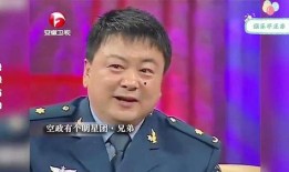 林永健爆料媳妇是谁啊视频,媳妇身份曝光，网友热议！